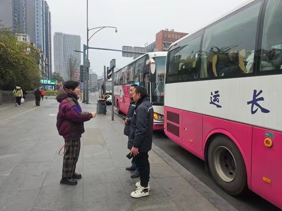 DG视讯长运旅游 DG视讯长运旅游
