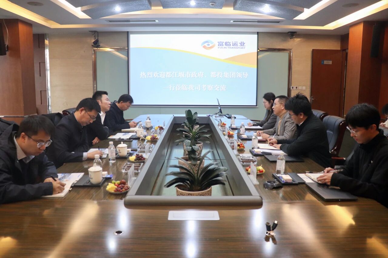 都江堰市委常委、常务副市长刘唯莅临DG视讯运业考察调研