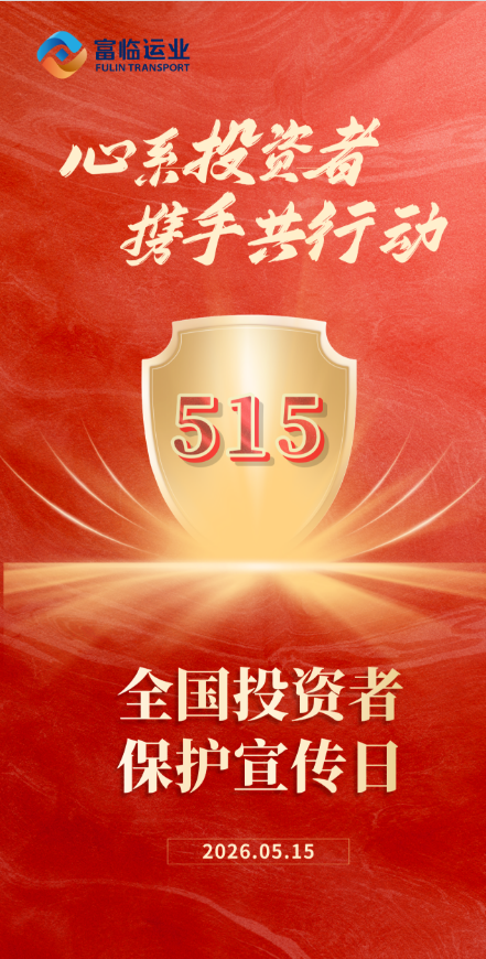 DG视讯·(中国集团)官方网站
