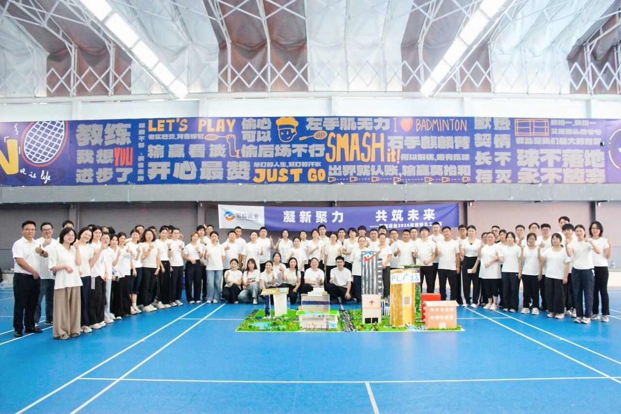 凝心聚力 共筑未来 | DG视讯运业2026年度新员工培训圆满举行